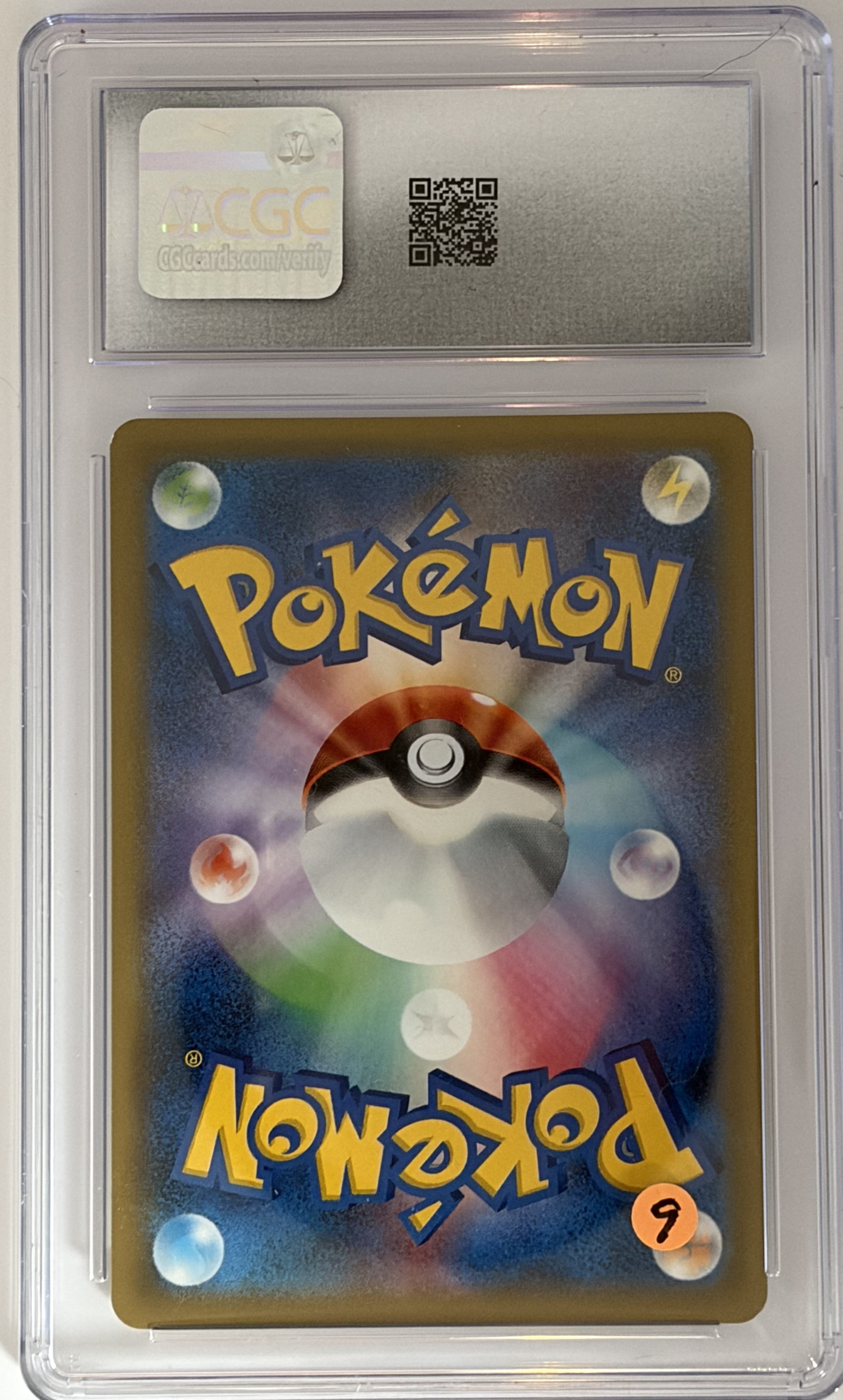 CGC9 Raichu & Alolan Raichu GX 008/054 RR  Pokemon Card